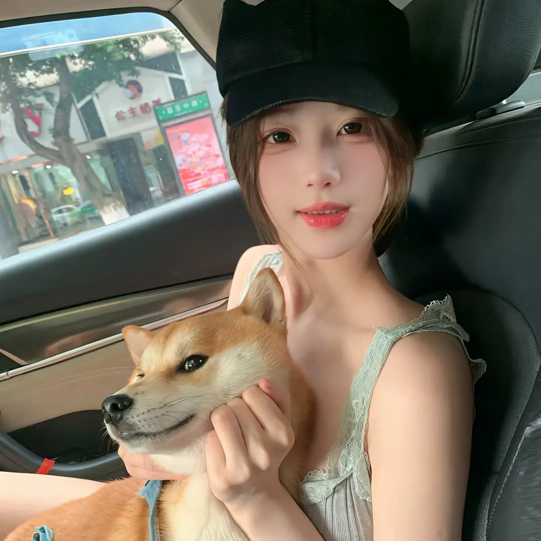 花腰恋歌