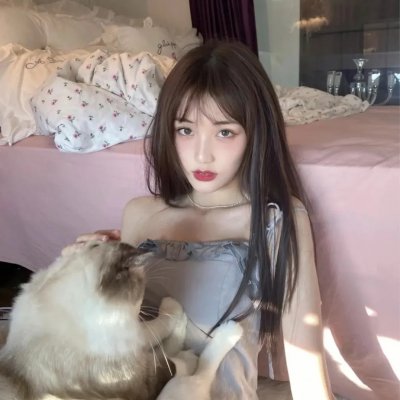 柞蚕
